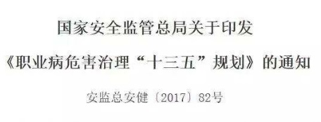 ְҵΣʮ塱滮